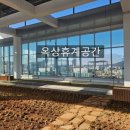 에이엠건설(주) 이미지