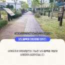 (주)한축산업 네이버블로그