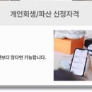 법무법인서앤율