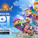 전강농장 게임포커스