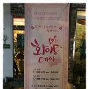 띵가띵가 이미지