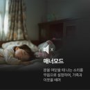 광덕산로 이미지