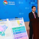 사천읍보건지소 이미지