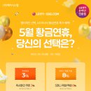 황금PC 이미지