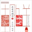 시대사 - 금천구 시흥대로72길 30 | 시대사