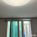 신리체육공원인근공원 이미지