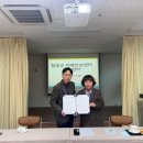 임하댐노인복지관 이미지