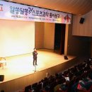 유성스포츠