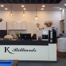 놀이터 당구장 이미지