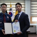 청년낚시
