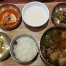 운암석재