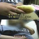 공극 샌드커피 이미지