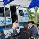 동구정신건강복지센터 이미지