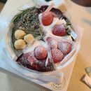 제제라이스디저트