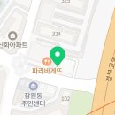 해피부과의원 이미지