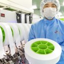 SK글로벌(주) 이미지