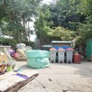 9동공인중개사사무소 이미지