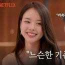 희선