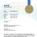 초록미소마을 이미지