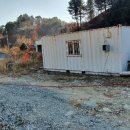 방내2리 마을회관 이미지