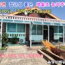 만남의광장 이미지
