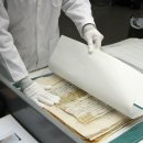 울산박물관 이미지