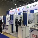 우진산업㈜ 이미지