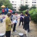 협동조합마을공방 사이 이미지