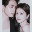 백록 이미지