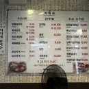 방배명가 이미지