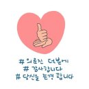 누구나자유 이미지
