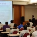 일진리조트(주) 이미지