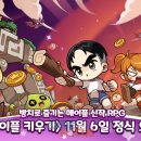 3POP E-sports PC방 이미지