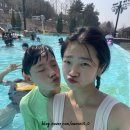 힐존 오락실 앤 뽑기방 | 이천 테르메덴 스파 휴장 전 다녀온 온천 찜질방 이용후기와 준비물들