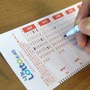 꽃길로또방 네이버블로그