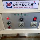 올블루씨푸드