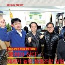 서초협동조합 이미지