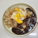 미향각 | 경남 고성 맛집 미향각, 추억의 중국집 맛 그대로