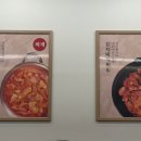 강순자김치찌개(영등포점) 이미지