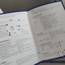 자연안에한의원중구점 이미지