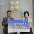 라온유치원 이미지