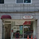 코아주유소 이미지