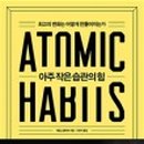 주식회사 하이파이브