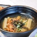 미담플러스 네이버블로그