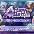 (주)노엘바이오 이미지