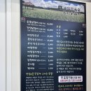 춘천닭갈비 - 송파구 백제고분로39길 27 | 양주 맛집 닭갈비 추천 양주레이크CC근처 신상매장 설악막국수 춘천닭갈비 후기