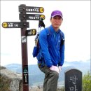 마련~도솔암약수터 이미지