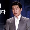 분식천황