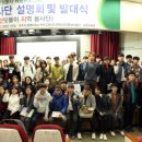 용당(여)경로당 | 동명대 ‘반딧불이’ 봉사단 11/15 경로당 어르신에 첫 봉사