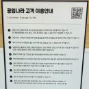 공임나라화성비봉점